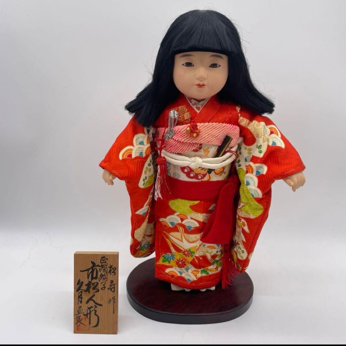 大特価 小出松寿 高級 市松人形 いちまさん 4体セット|Yahoo 大特価 小出松寿 高級 市松人形 いちまさん 4体セット|Yahoo