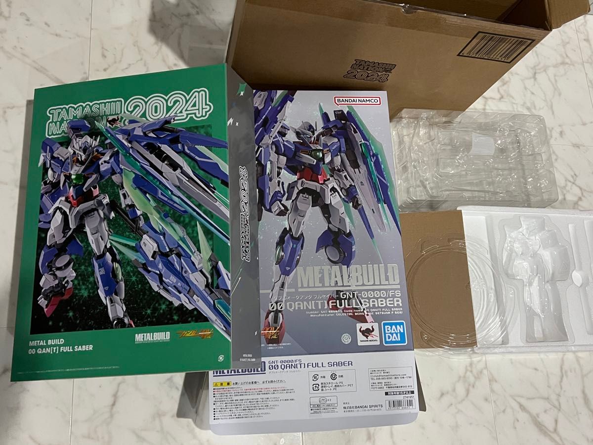METAL BUILD ダブルオークアンタフルセイバー 外箱のみ|Yahoo METAL BUILD ダブルオークアンタフルセイバー 外箱のみ|Yahoo