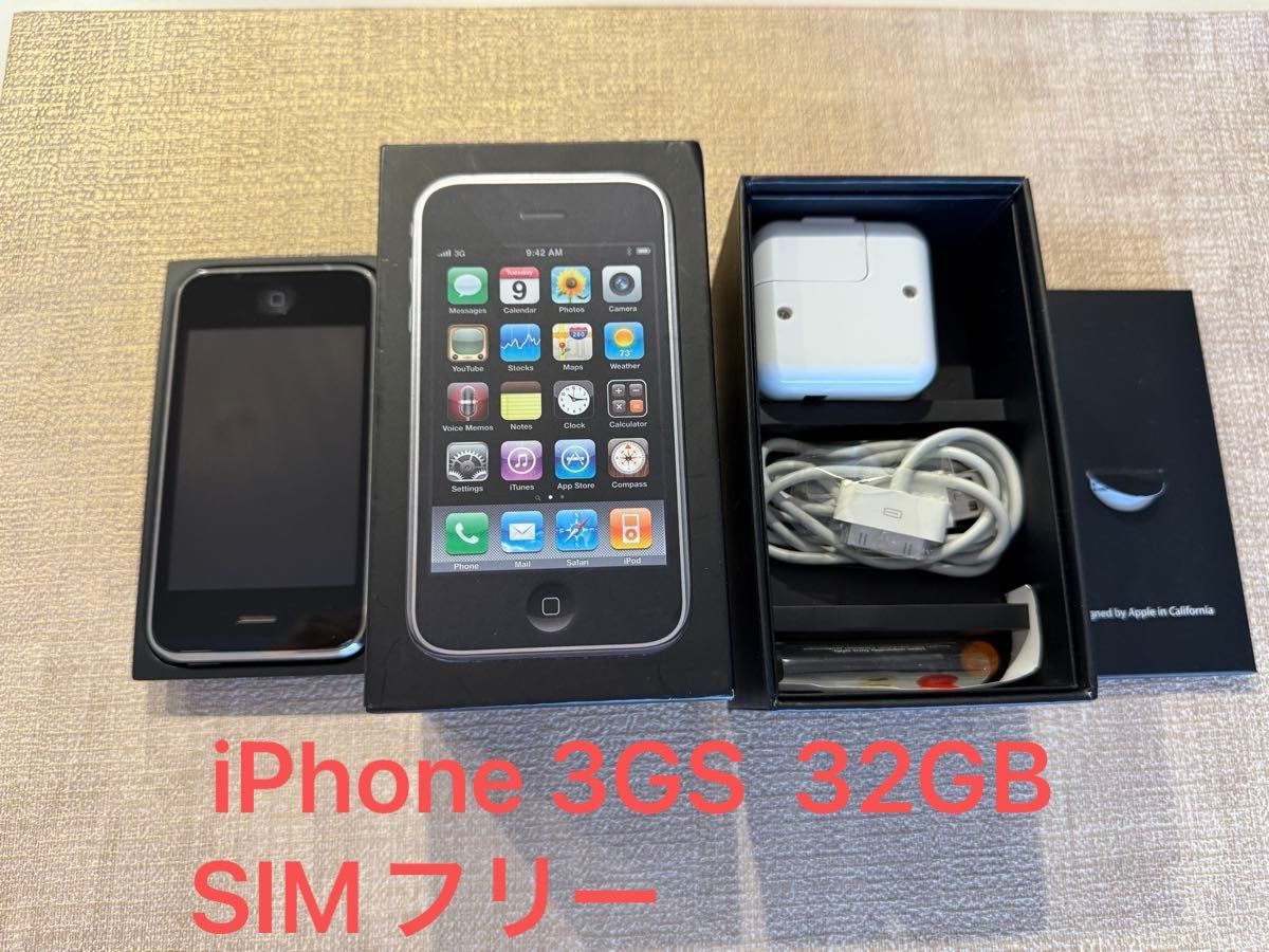 美品】Apple iPhone 3GS 32GB 充電器付き SIMフリー ブラック 美品】Apple iPhone 3GS 32GB 充電器付き SIMフリー ブラック