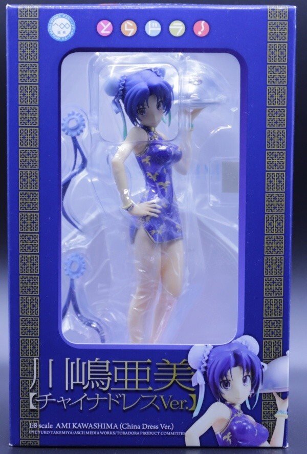 Amazon | unsweet Rio リオ スーパーブラックジャック ガレージ