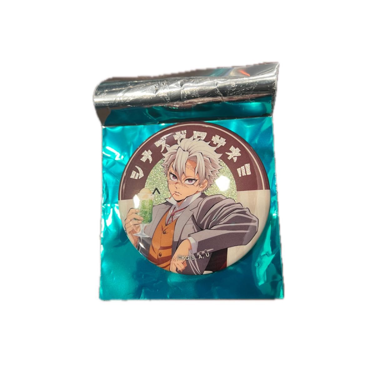 鬼滅の刃 AGF 純喫茶 缶バッジ 不死川実弥 ufotable 引き|Yahoo 鬼滅の刃 AGF 純喫茶 缶バッジ 不死川実弥 ufotable 引き|Yahoo