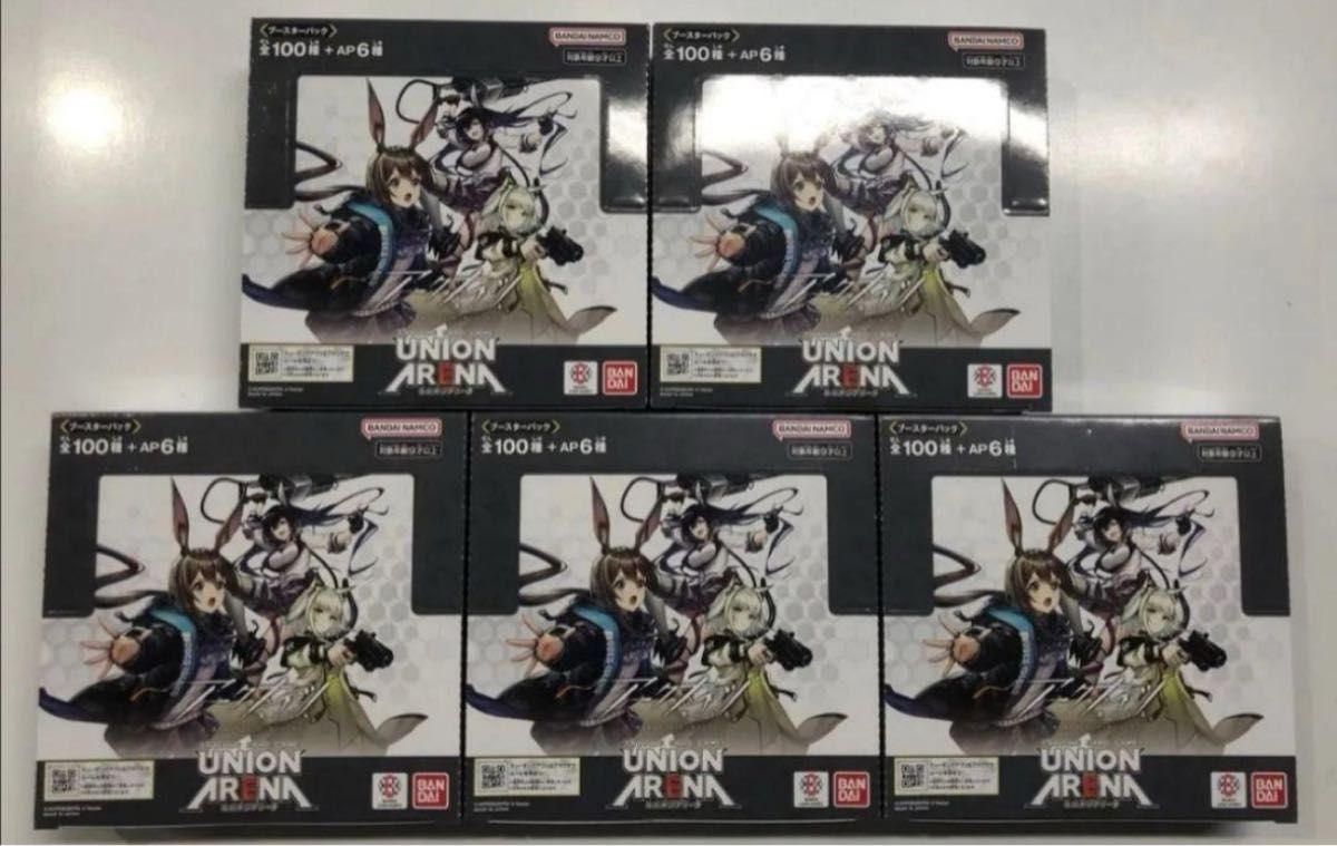 ユニオンアリーナ アークナイツ 新品未開封 テープ付き 5box ユニオンアリーナ アークナイツ 新品未開封 テープ付き 5box