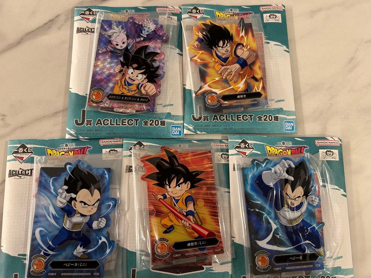 ドラゴンボール ダイマ 一番くじ J賞 ACLLECT5種セット|Yahoo ドラゴンボール ダイマ 一番くじ J賞 ACLLECT5種セット|Yahoo