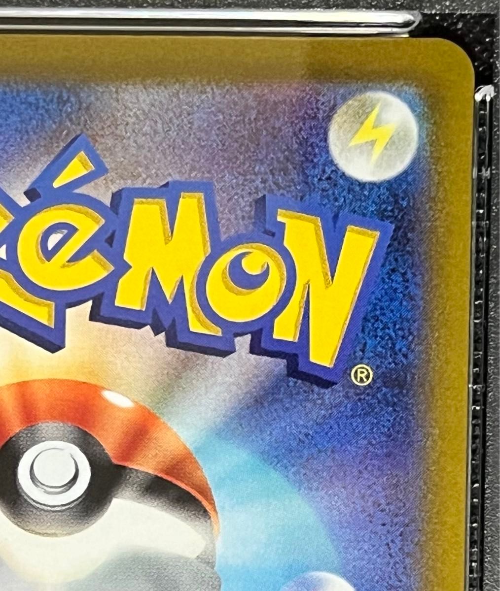 ブラッキーV SA PSA10 ポケモンカード イーブイヒーローズ 鑑定 ブラッキーV SA PSA10 ポケモンカード イーブイヒーローズ 鑑定