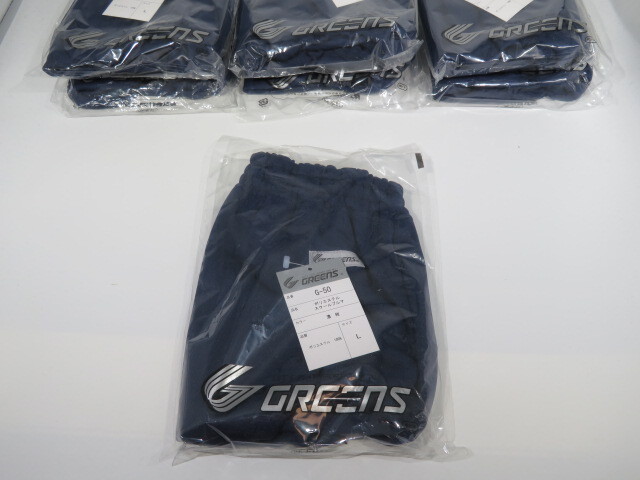 （L）GREENS　グリンズ　濃紺　ブルマ　G-50　1枚　在庫有り