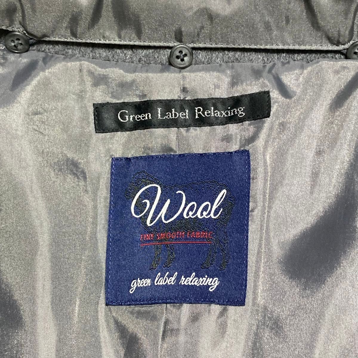 Green Label Relaxing グリーンレーベルリラクシング シルク Green Label Relaxing グリーンレーベルリラクシング シルク