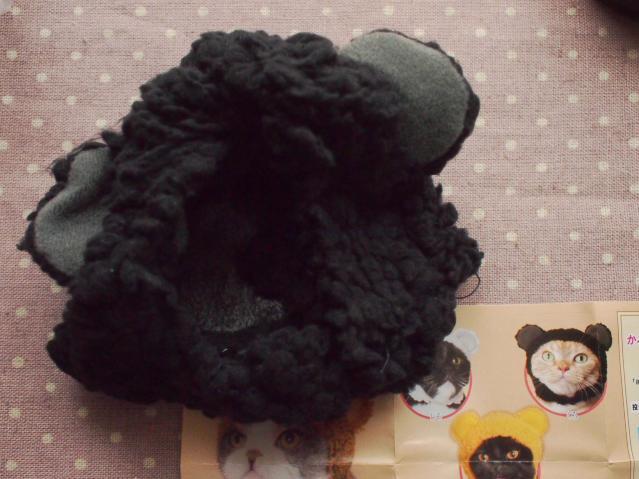 ガチャ ねこのかぶりもの第14弾かわいいかわいいねこくまちゃん くろ ペット Product Details Yahoo Auctions Japan Proxy Bidding And Shopping Service From Japan ガチャ ねこのかぶりもの第14弾かわいいかわいいねこくまちゃん くろ ペット Product Details Yahoo Auctions Japan Proxy Bidding And Shopping Service From Japan