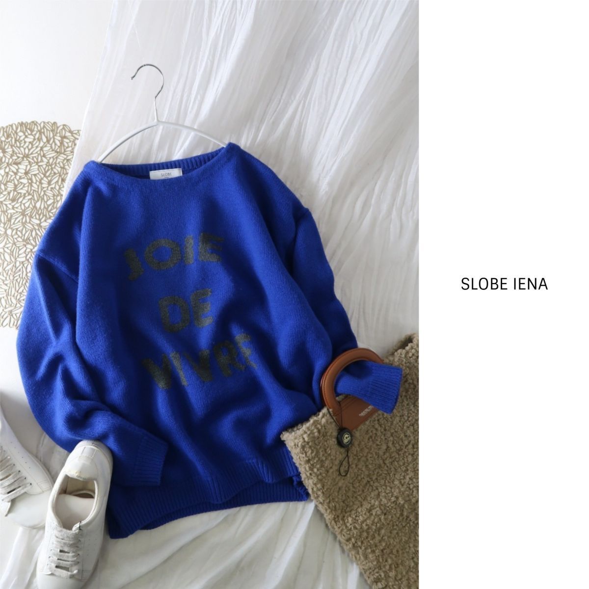 1.1万☆2021AW☆イエナ SLOBE IENA☆JOIE DE VIVREロゴインターシャプルオーバー☆A-O 7008