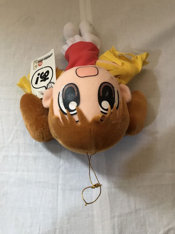 Amazon.co.jp: あずまんが大王 ちびぬいあずまんが ぬいぐるみ