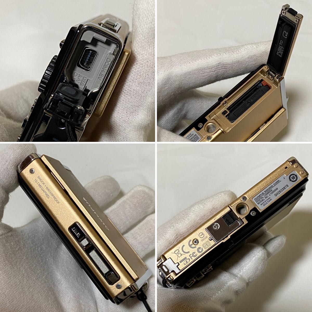 動作確認済み OLYMPUS デジタルカメラ μ1050SW ゴールド 動作確認済み OLYMPUS デジタルカメラ μ1050SW ゴールド