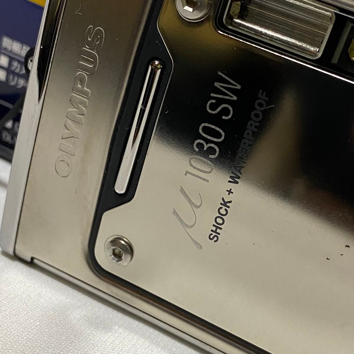 動作確認済み OLYMPUS デジタルカメラ μ1030SW シルバー 付属品 動作確認済み OLYMPUS デジタルカメラ μ1030SW シルバー 付属品