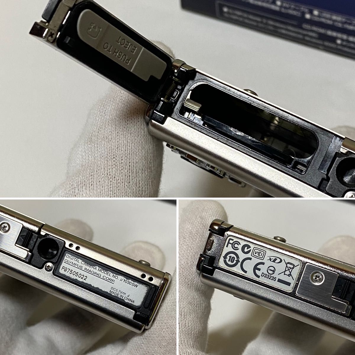 動作確認済み OLYMPUS デジタルカメラ μ1030SW シルバー 付属品 動作確認済み OLYMPUS デジタルカメラ μ1030SW シルバー 付属品