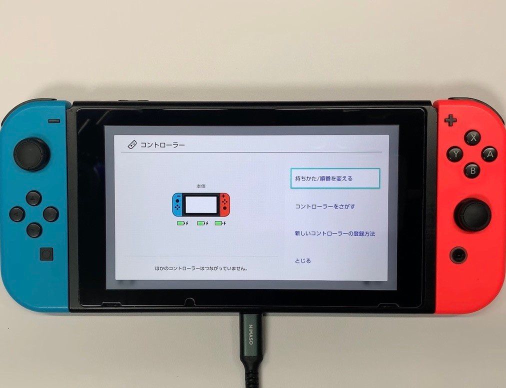 nintendo switch スイッチ バッテリー強化版 2021|Yahoo!フリマ nintendo switch スイッチ バッテリー強化版 2021|Yahoo!フリマ