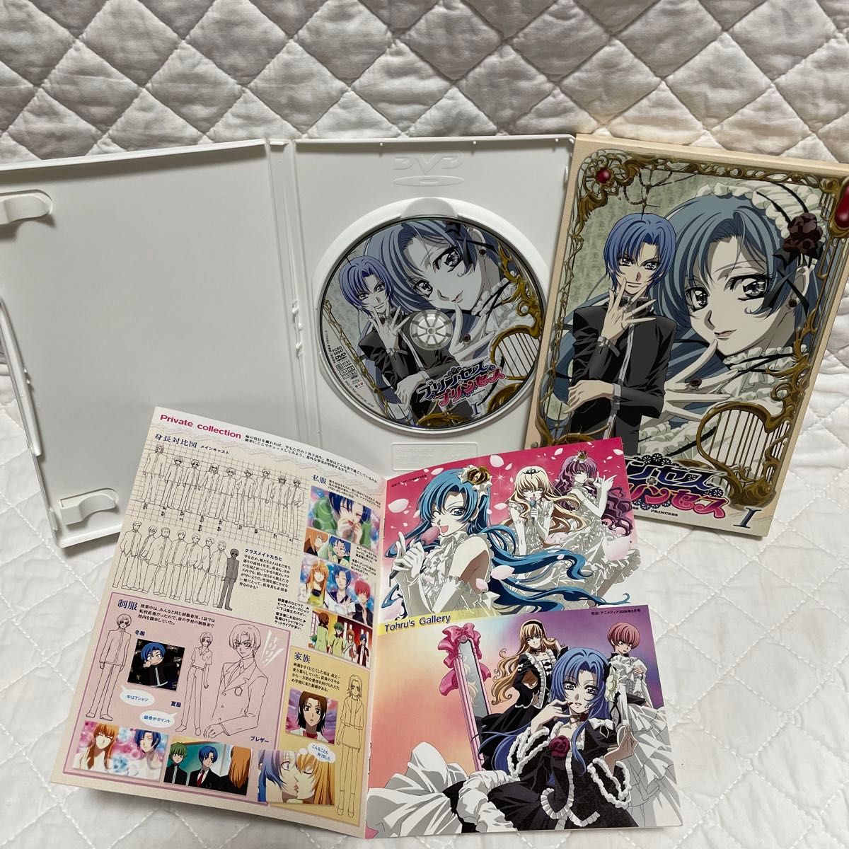 プリンセスプリンセス DVD-BOX つだみきよ|Yahoo!フリマ(旧 プリンセスプリンセス DVD-BOX つだみきよ|Yahoo!フリマ(旧