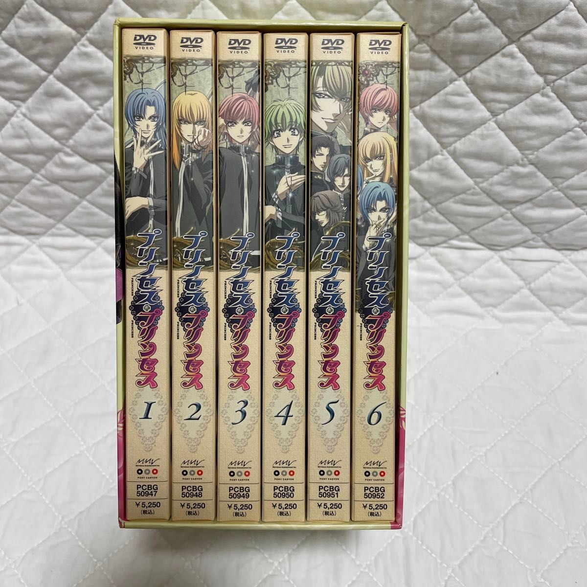 プリンセスプリンセス DVD-BOX つだみきよ|Yahoo!フリマ(旧 プリンセスプリンセス DVD-BOX つだみきよ|Yahoo!フリマ(旧