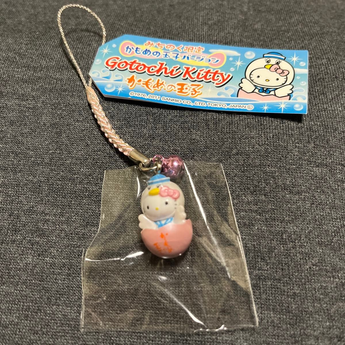 SANRIO ハローキティ ご当地 ストラップ 他 ハローキティ ストラップ 20th含むピンクのストラップ9個セット