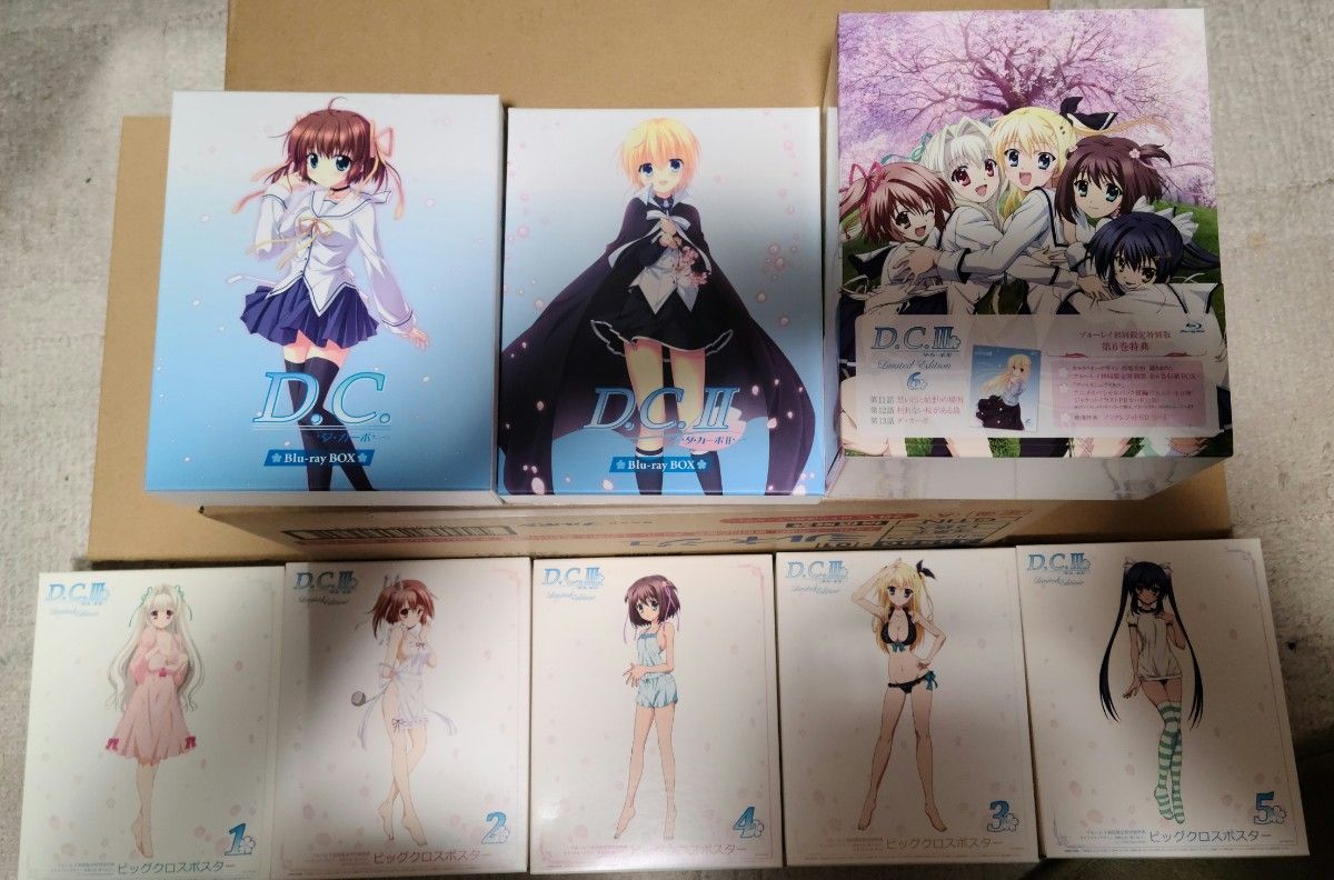 D C ~ダ・カーポ~ Ⅰ Ⅱ Ⅲ Blu-ray BOX シリーズ セット D C ~ダ・カーポ~ Ⅰ Ⅱ Ⅲ Blu-ray BOX シリーズ セット