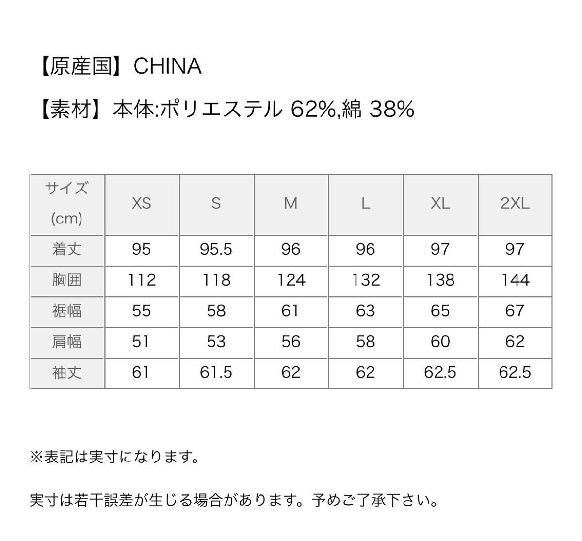 ナイキ スポーツウェア テック フリース リイマジンドメンズ ナイキ スポーツウェア テック フリース リイマジンドメンズ