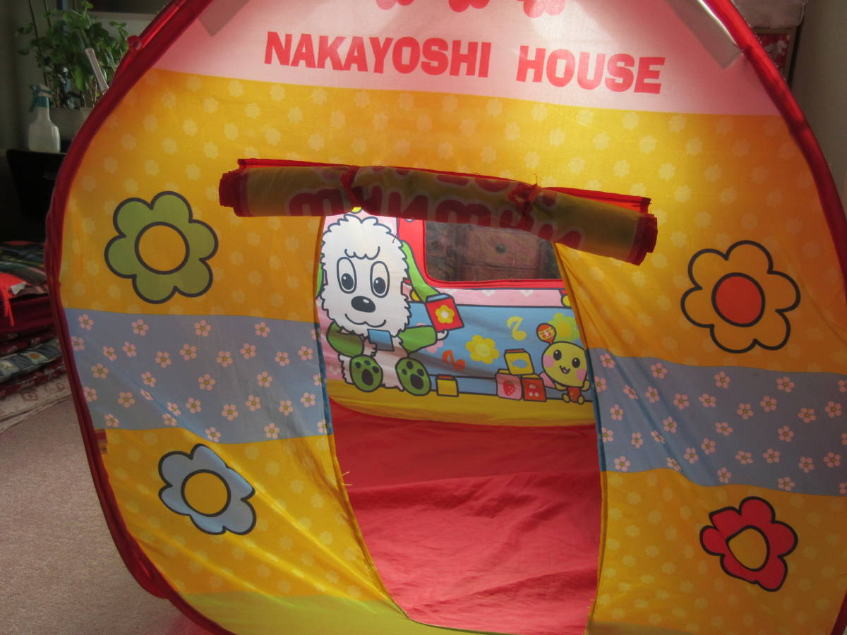 wa.....-.. Nakayoshi ball house ball attaching USED