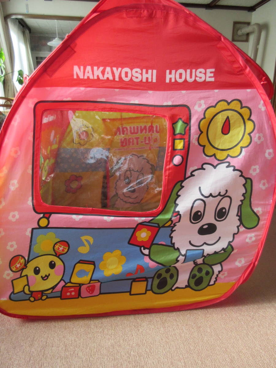 wa.....-.. Nakayoshi ball house ball attaching USED