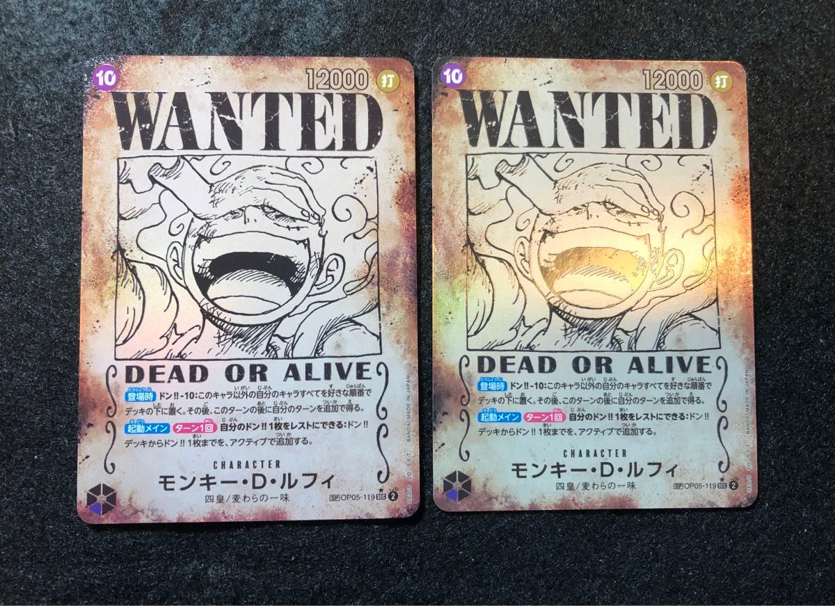 ワンピースカード モンキー・D・ルフィ 手配書 SP ニカ ギア5th ワンピースカード モンキー・D・ルフィ 手配書 SP ニカ ギア5th