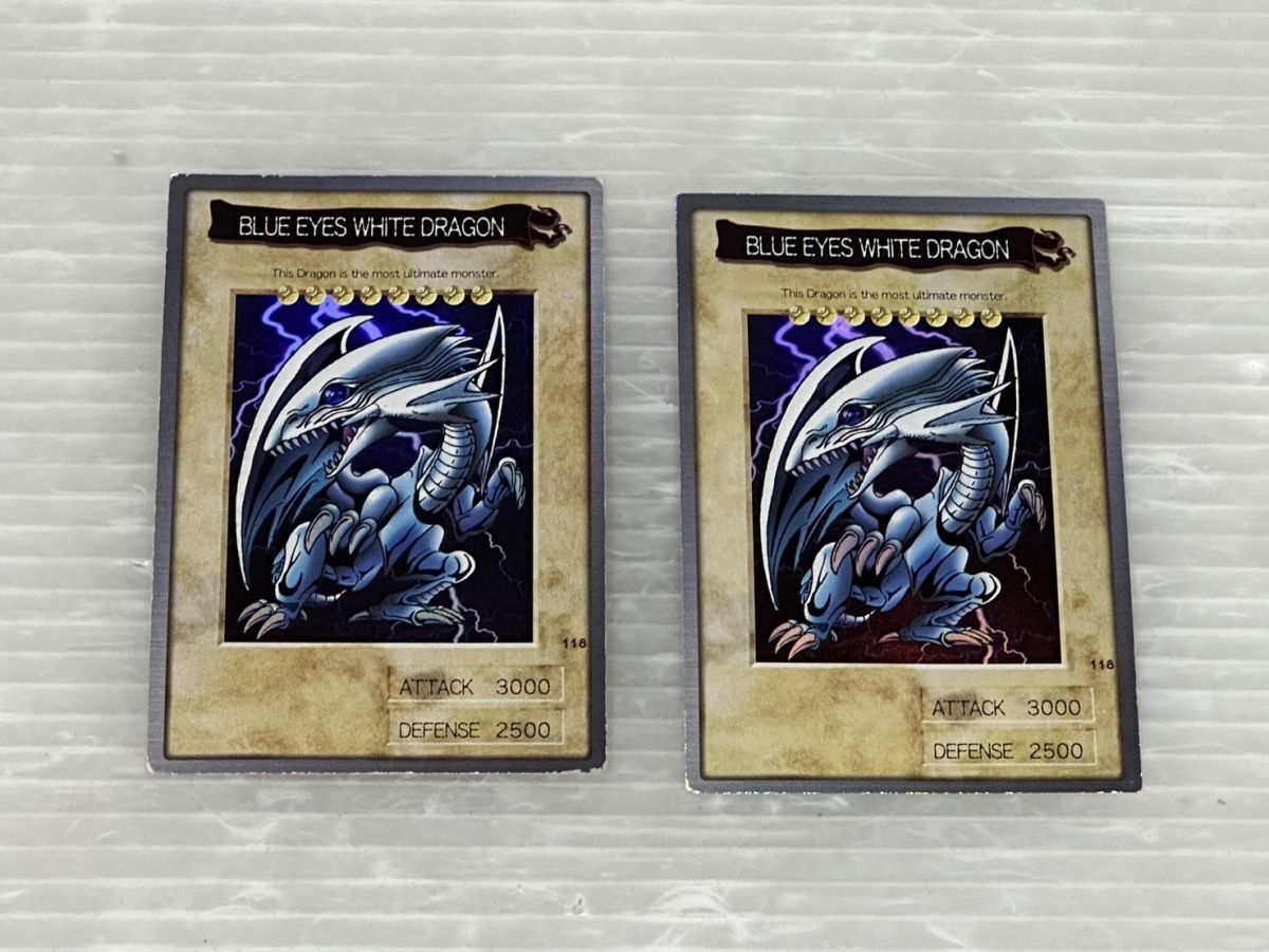 遊戯王 バンダイ 青眼の白龍 ブルーアイズホワイトドラゴン|遊戯王 遊戯王 バンダイ 青眼の白龍 ブルーアイズホワイトドラゴン|遊戯王