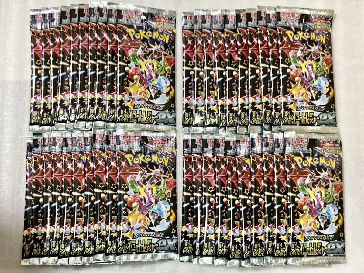 NEW 40PACKS SHINY TREASURE / Paldean Fates シャイニー NEW 40PACKS SHINY TREASURE / Paldean Fates シャイニー