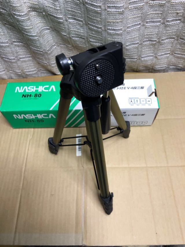 送料無料 美品 ナシカ 3段三脚 NH-80_画像2