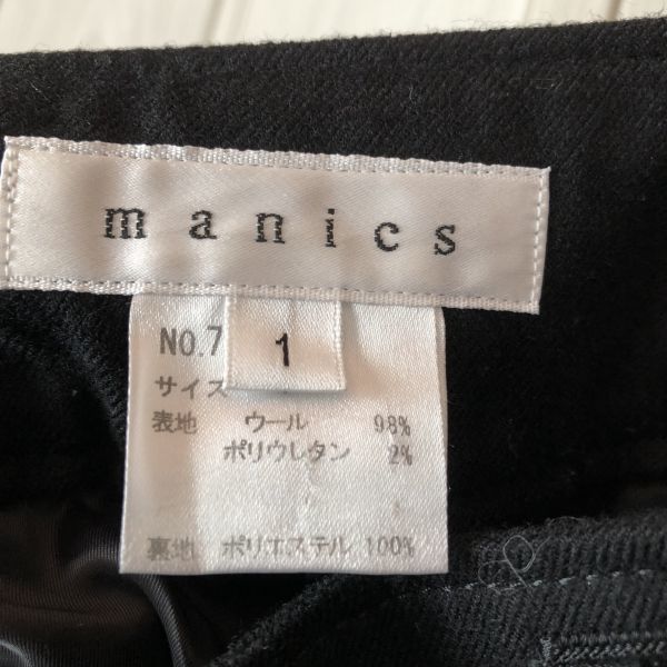 ◆manics/マニックス/ウエストベルト付き黒の膝丈スカート◆g_画像4