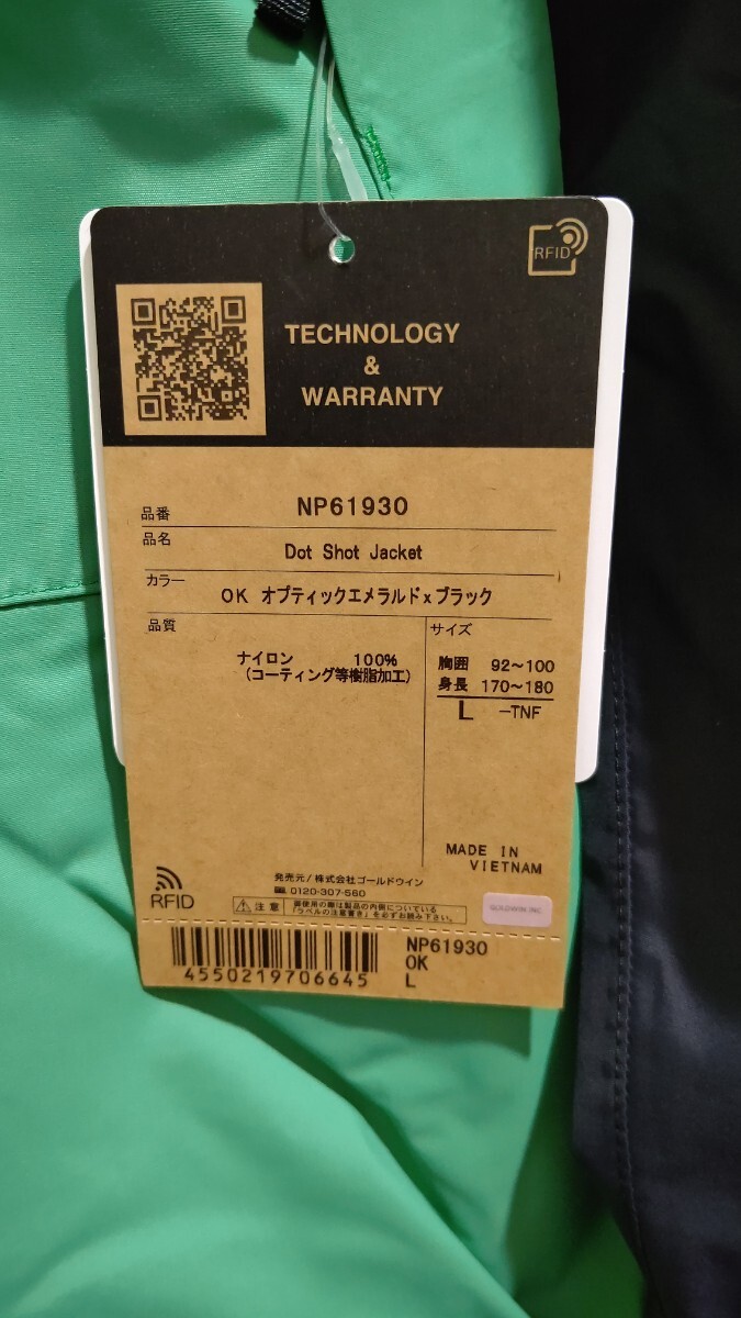item_image_3