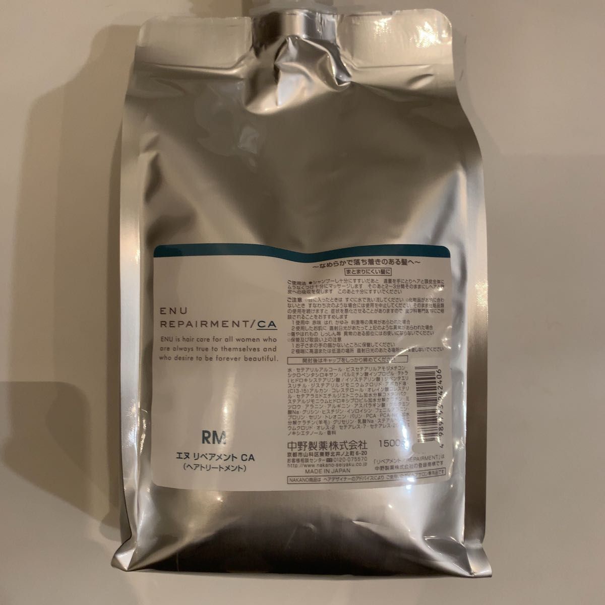 ENU リペアメント CA 1500ml 15000円相当ナカノ エヌ