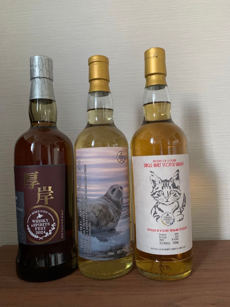 北海道ウイスキーフェス】厚岸ウイスキー等3本セット|Yahoo 北海道ウイスキーフェス】厚岸ウイスキー等3本セット|Yahoo