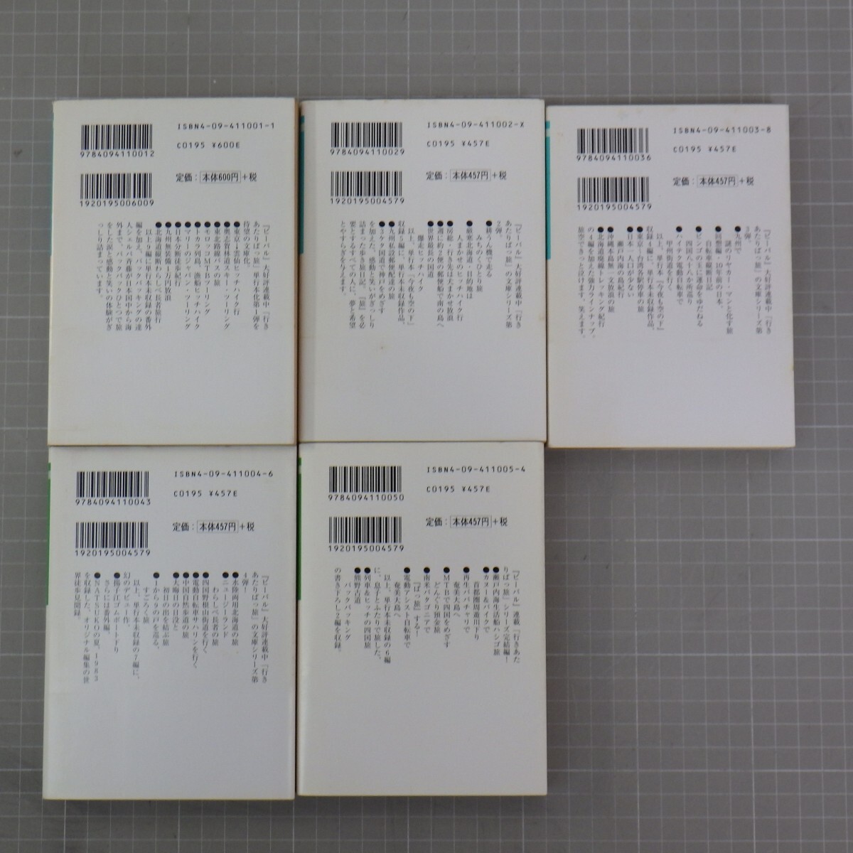 item_image_6