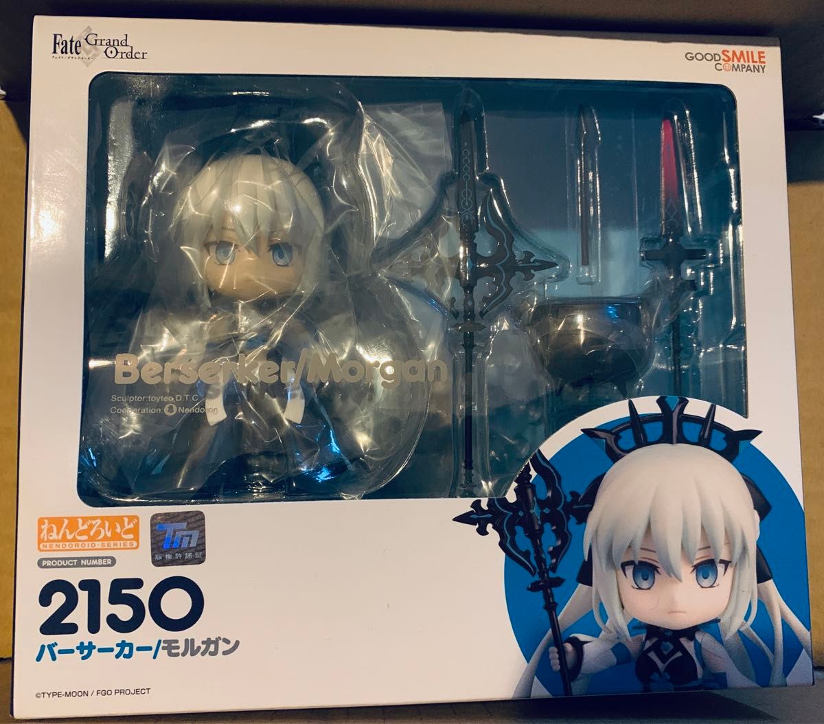 新品未開封 ねんどろいど Fate/Grand Order モルガン - メルカリ