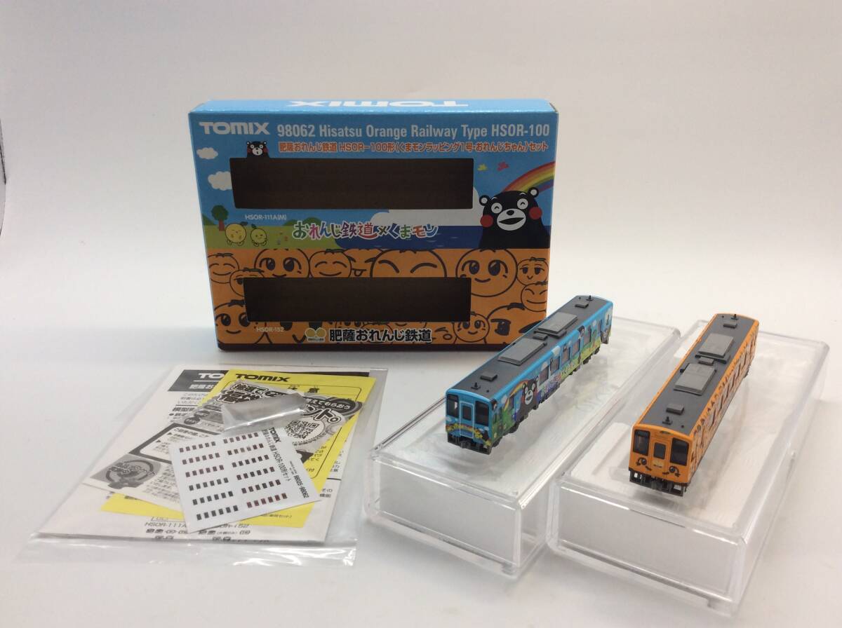 中古鉄道模型 1/150 名鉄2200系 1次車 2203編成 6両セット(動力 中古鉄道模型 1/150 名鉄2200系 1次車 2203編成 6両セット(動力