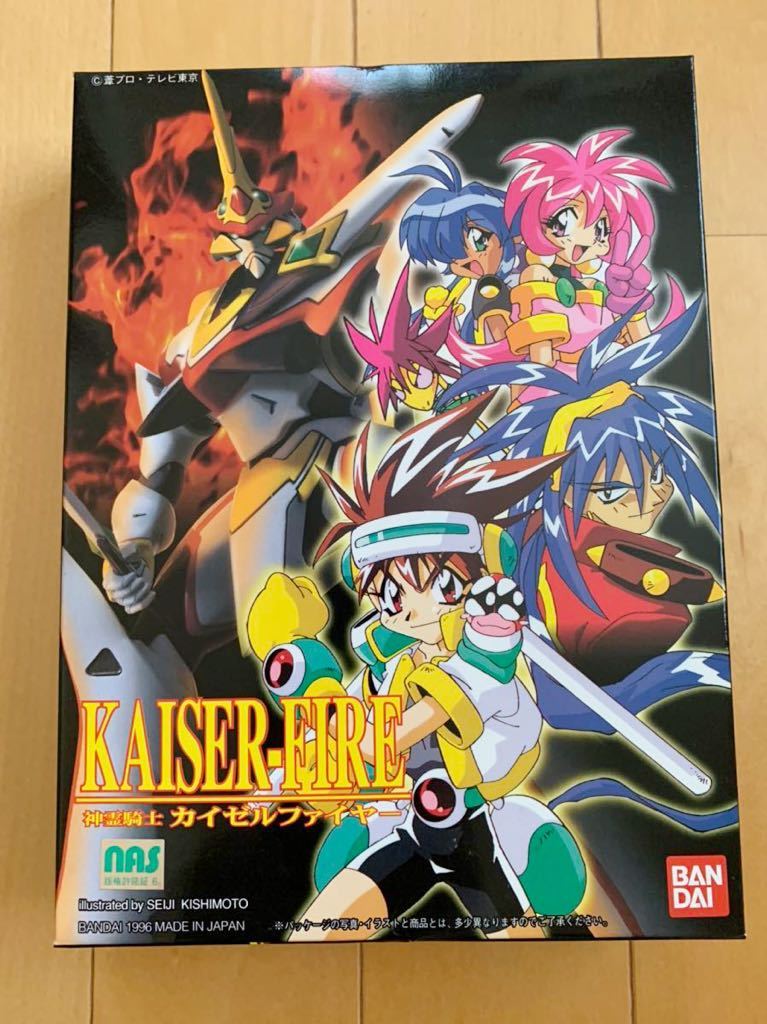 ヤフオク バンダイ リミテッドモデル Vs騎士ラムネ 40炎 ヤフオク バンダイ リミテッドモデル Vs騎士ラムネ 40炎