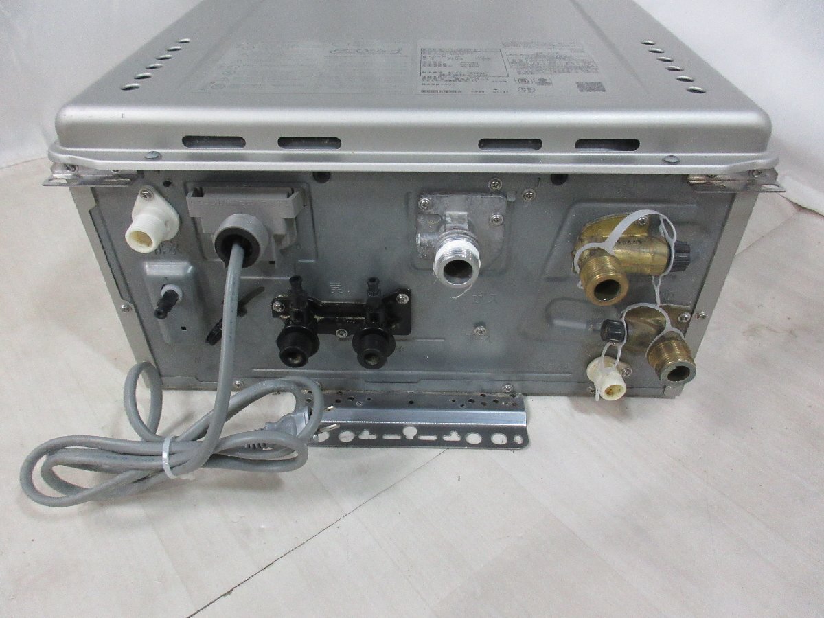 7029 中古激安!リモコン付き!23年製 ノーリツ エコジョーズ 7029 中古激安!リモコン付き!23年製 ノーリツ エコジョーズ