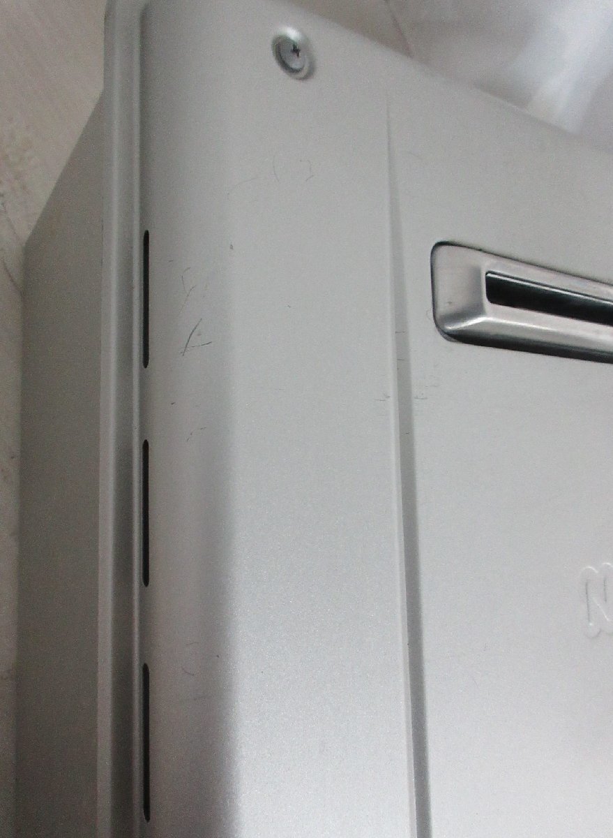 7029 中古激安!リモコン付き!23年製 ノーリツ エコジョーズ 7029 中古激安!リモコン付き!23年製 ノーリツ エコジョーズ