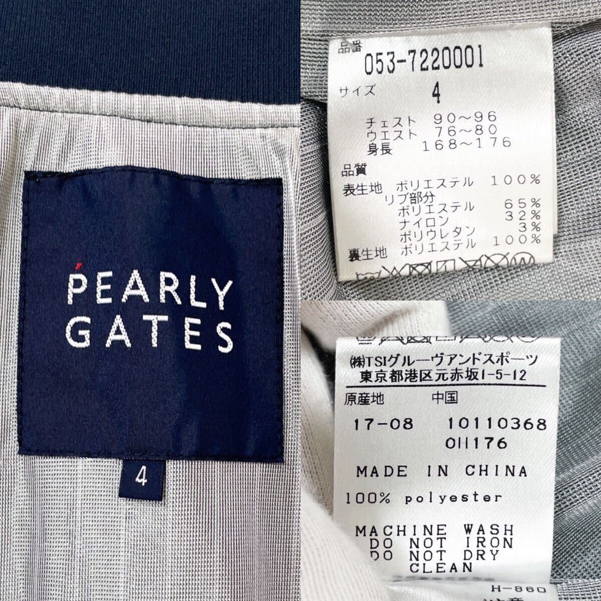 Bibian 比比昂- PEARLY GATES パーリーゲイツ蓄熱ジップ Bibian 比比昂- PEARLY GATES パーリーゲイツ蓄熱ジップ