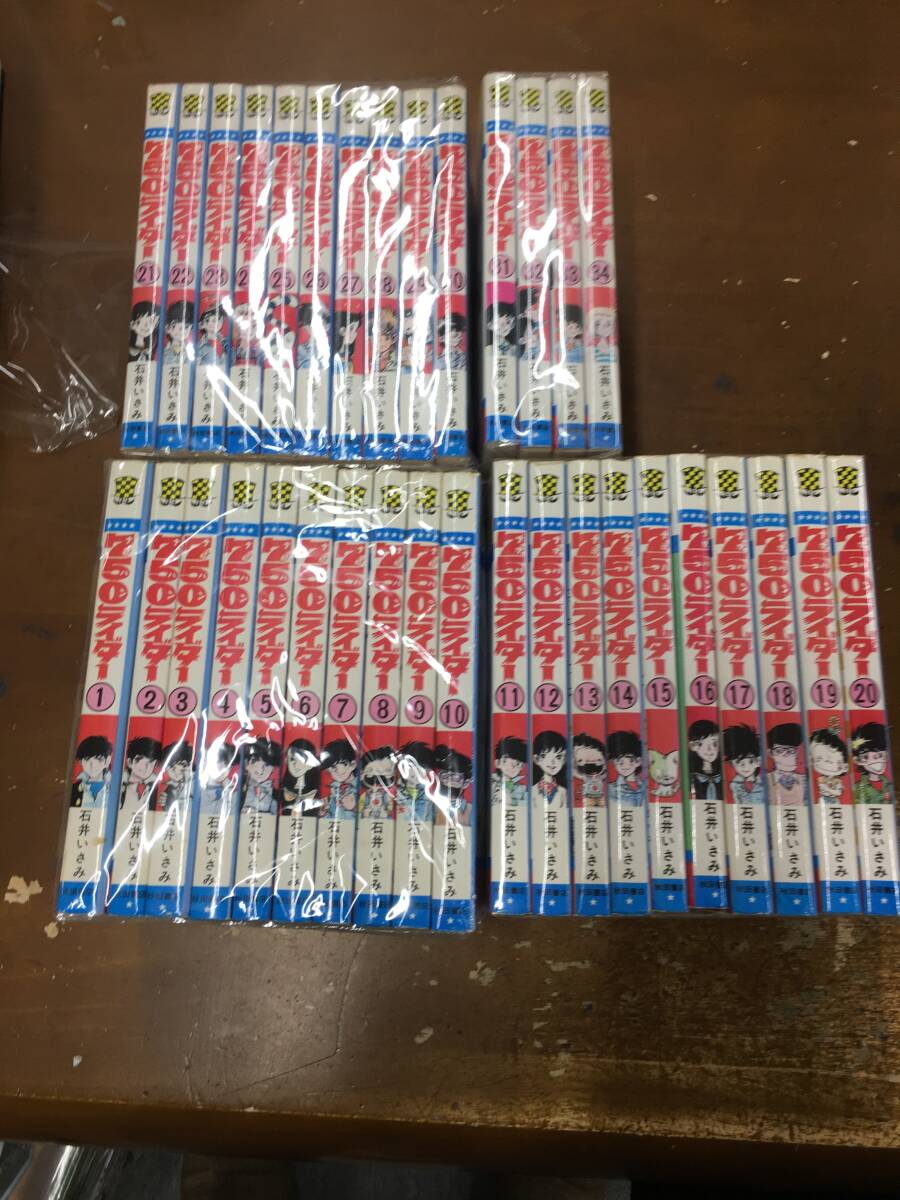 628222】フラジャイル 全巻セット【1-28巻セット・以下続巻 628222】フラジャイル 全巻セット【1-28巻セット・以下続巻