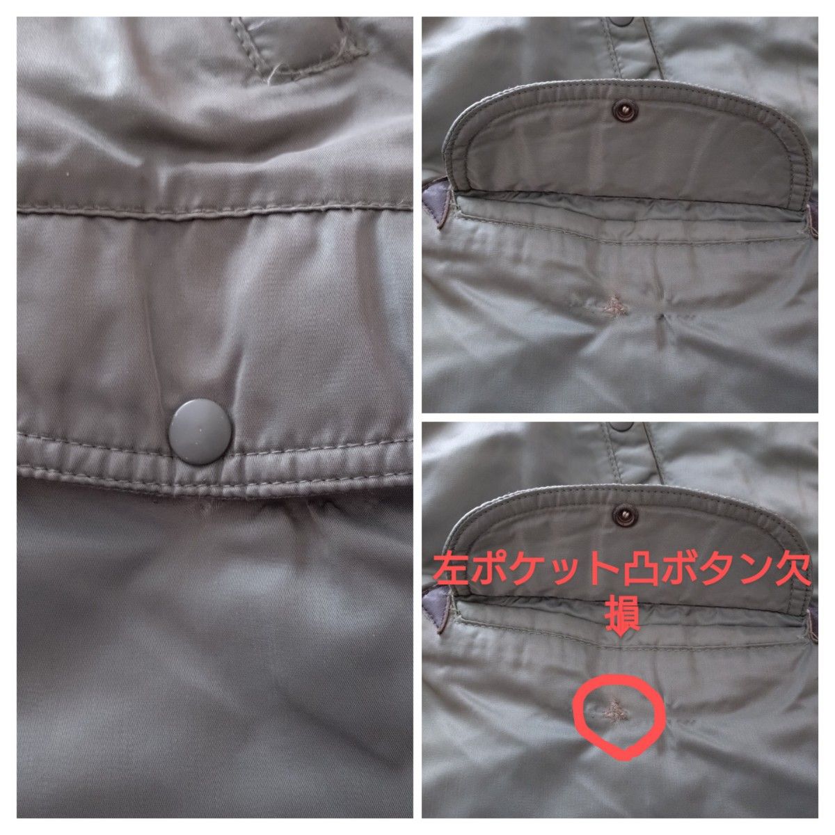 スピワック】【40サイズ 日本サイズL〜LL】【USA製】【N-3B スピワック】【40サイズ 日本サイズL〜LL】【USA製】【N-3B