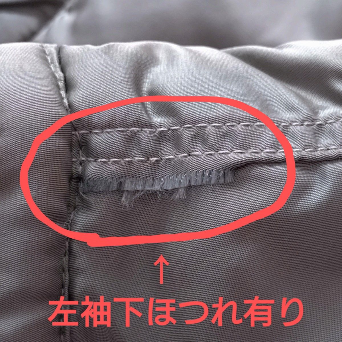スピワック】【40サイズ 日本サイズL〜LL】【USA製】【N-3B スピワック】【40サイズ 日本サイズL〜LL】【USA製】【N-3B