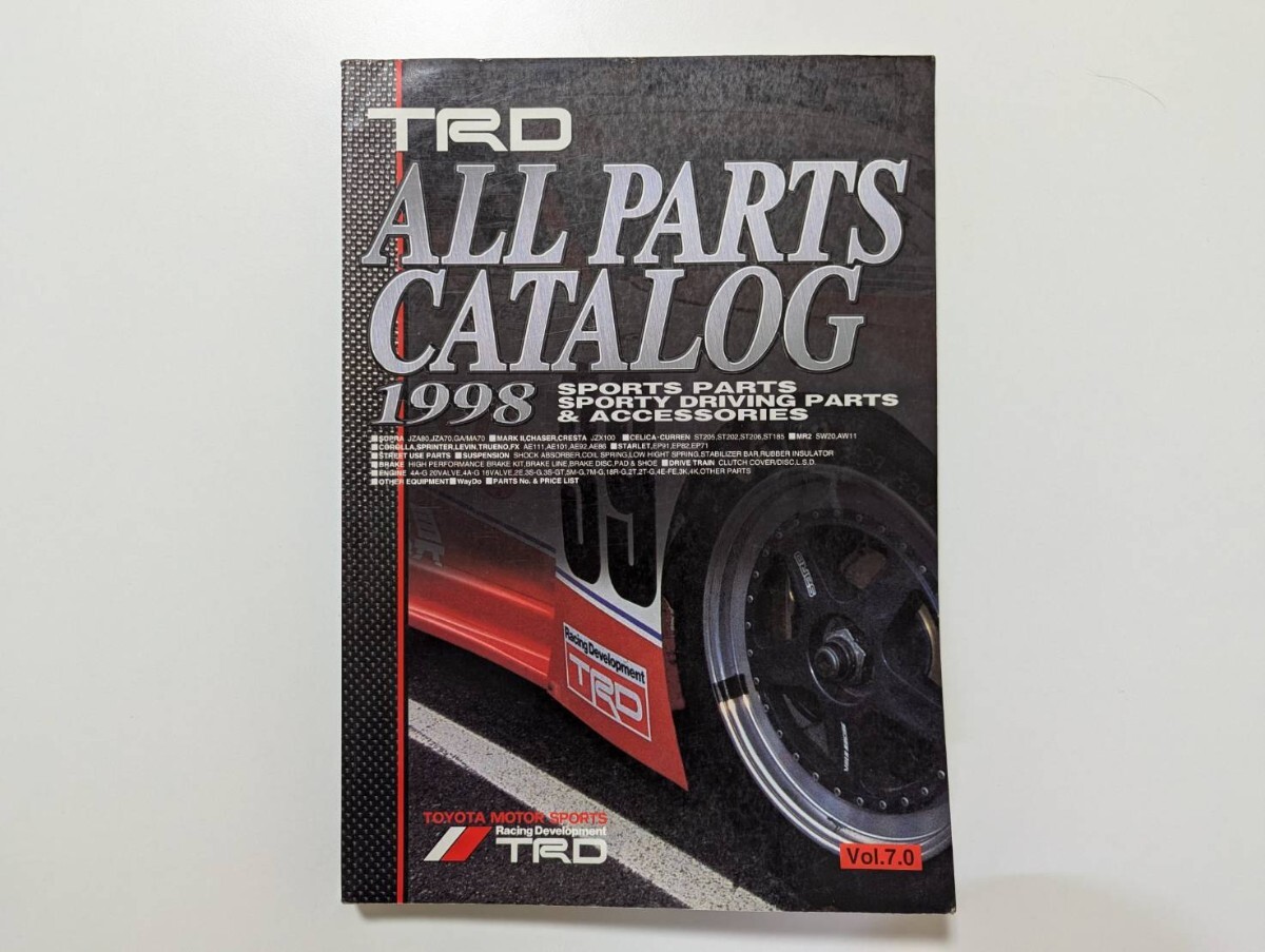 [ б/у ]TRD ALL PARTS CATALOG 1998 все каталог запчастей объединенный каталог Vol.7 каталог запчастей Toyota TOYOTA jza80 ae86 jgtc jtcc