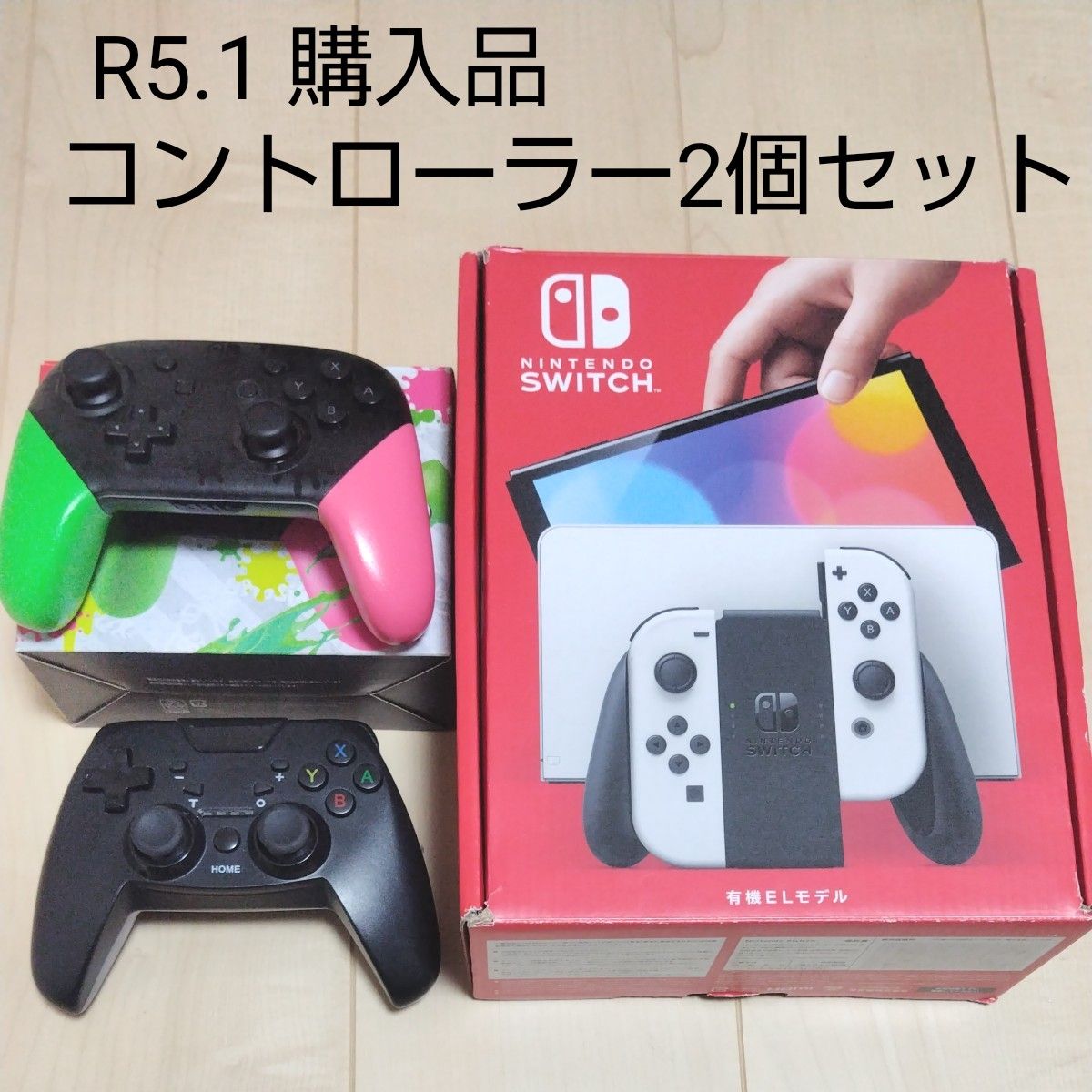 Nintendo Switch 有機ELモデル ホワイト|Yahoo!フリマ(旧 Nintendo Switch 有機ELモデル ホワイト|Yahoo!フリマ(旧