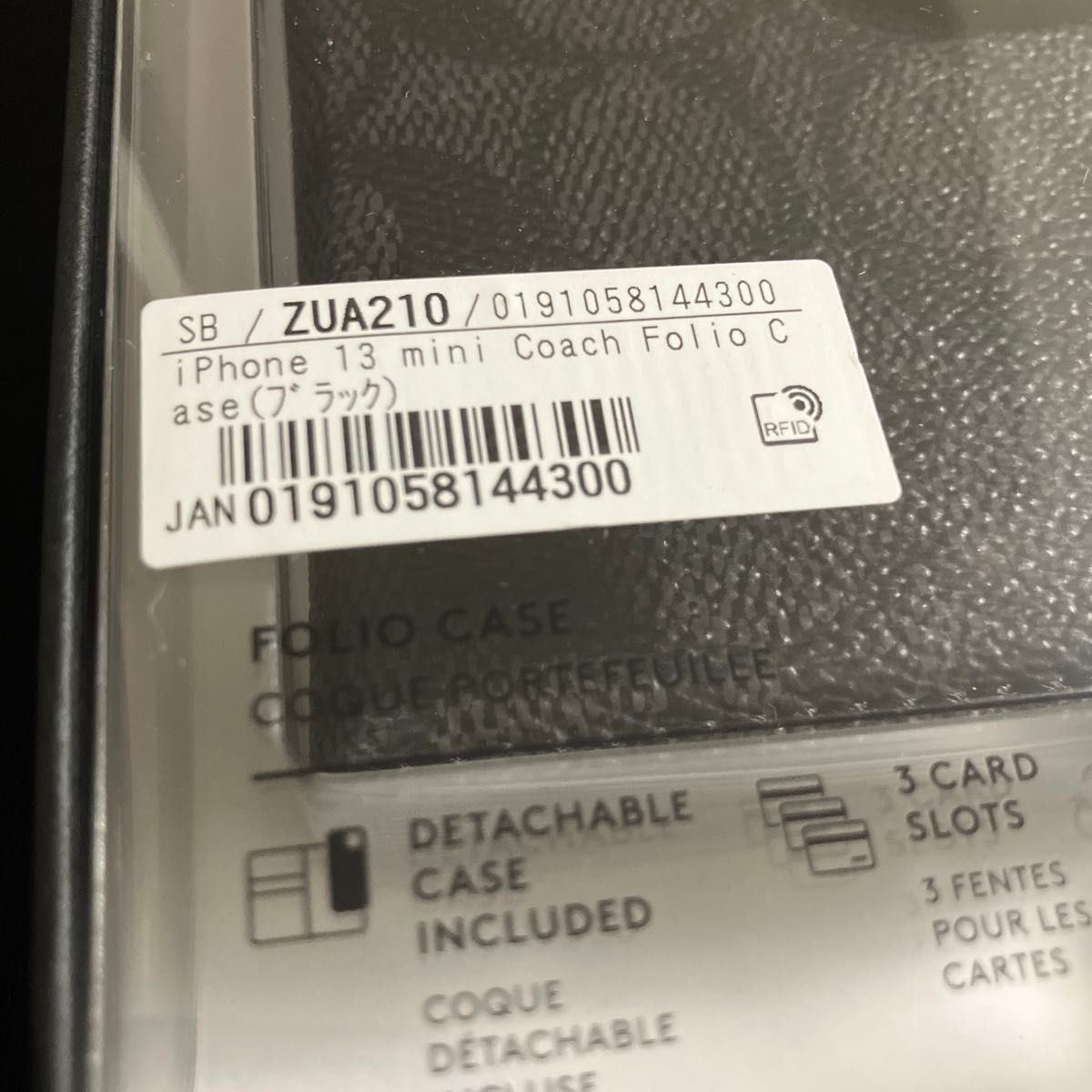 新品　未使用　coach  iPhone13mini  手帳型　ワイヤレス充電