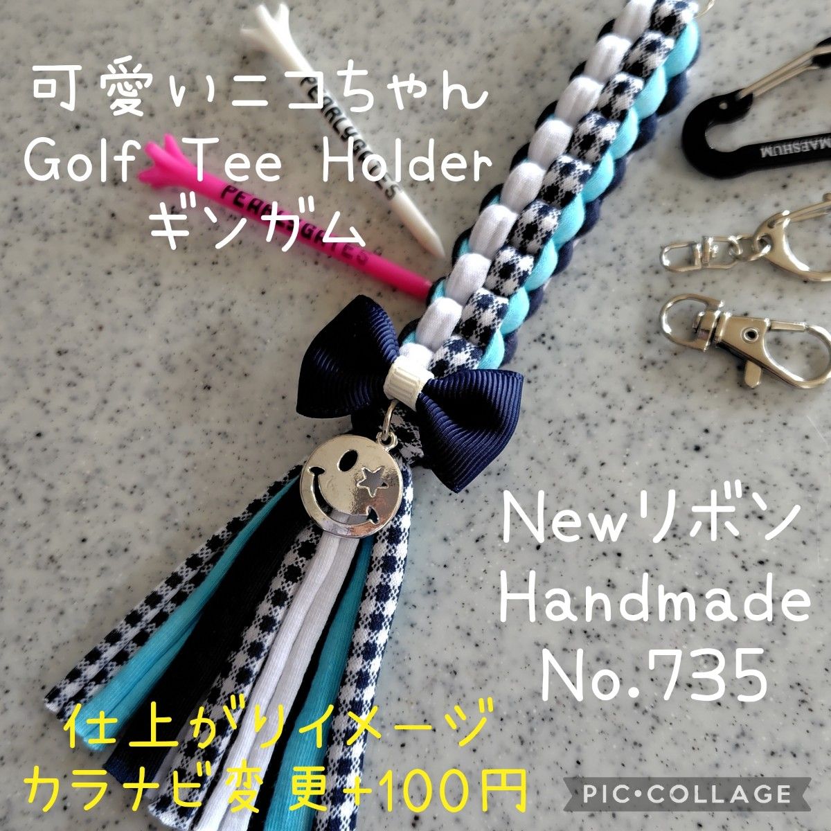 ゴルフ ティーホルダー スマイリー ニコちゃん ゴルフ女子 ゴルフ ティーホルダー スマイリー ニコちゃん ゴルフ女子
