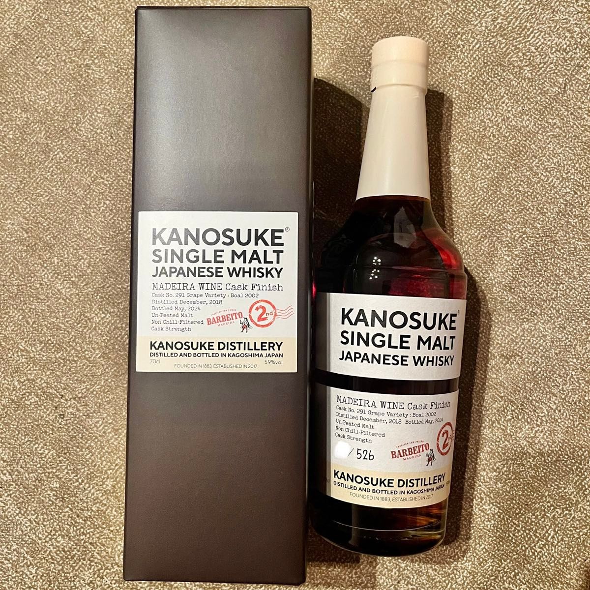 限定526本 嘉之助蒸留所 マディラワインカスク KANOSUKE 限定526本 嘉之助蒸留所 マディラワインカスク KANOSUKE