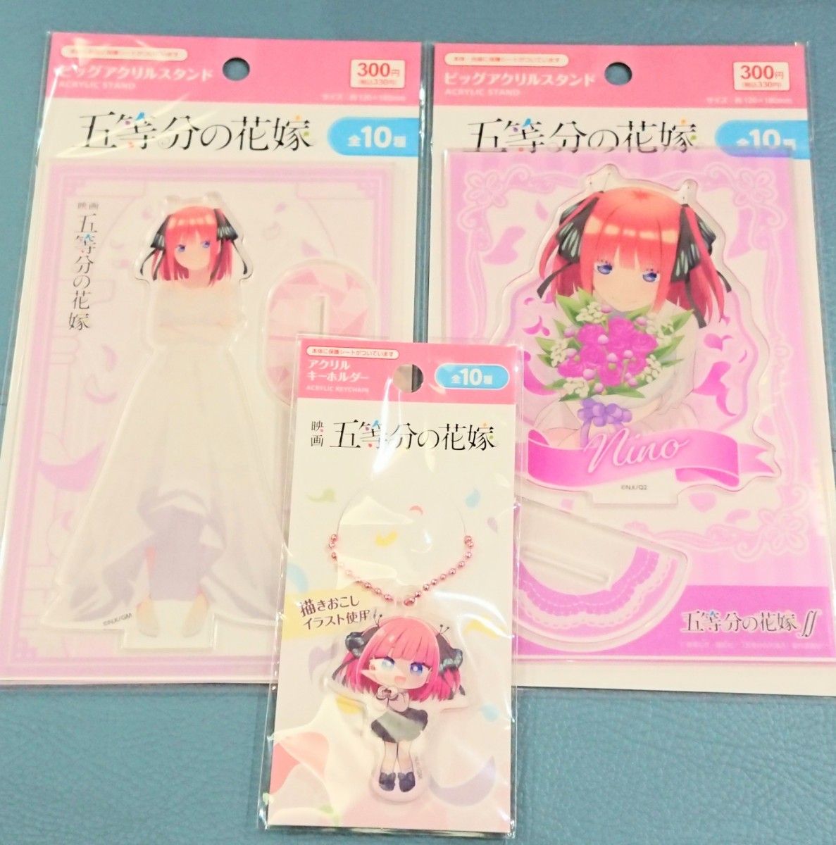 福袋セール 中野二乃】ダイソー アクスタ アクキー 五等分の花嫁 3点セット キャラクターグッズ
