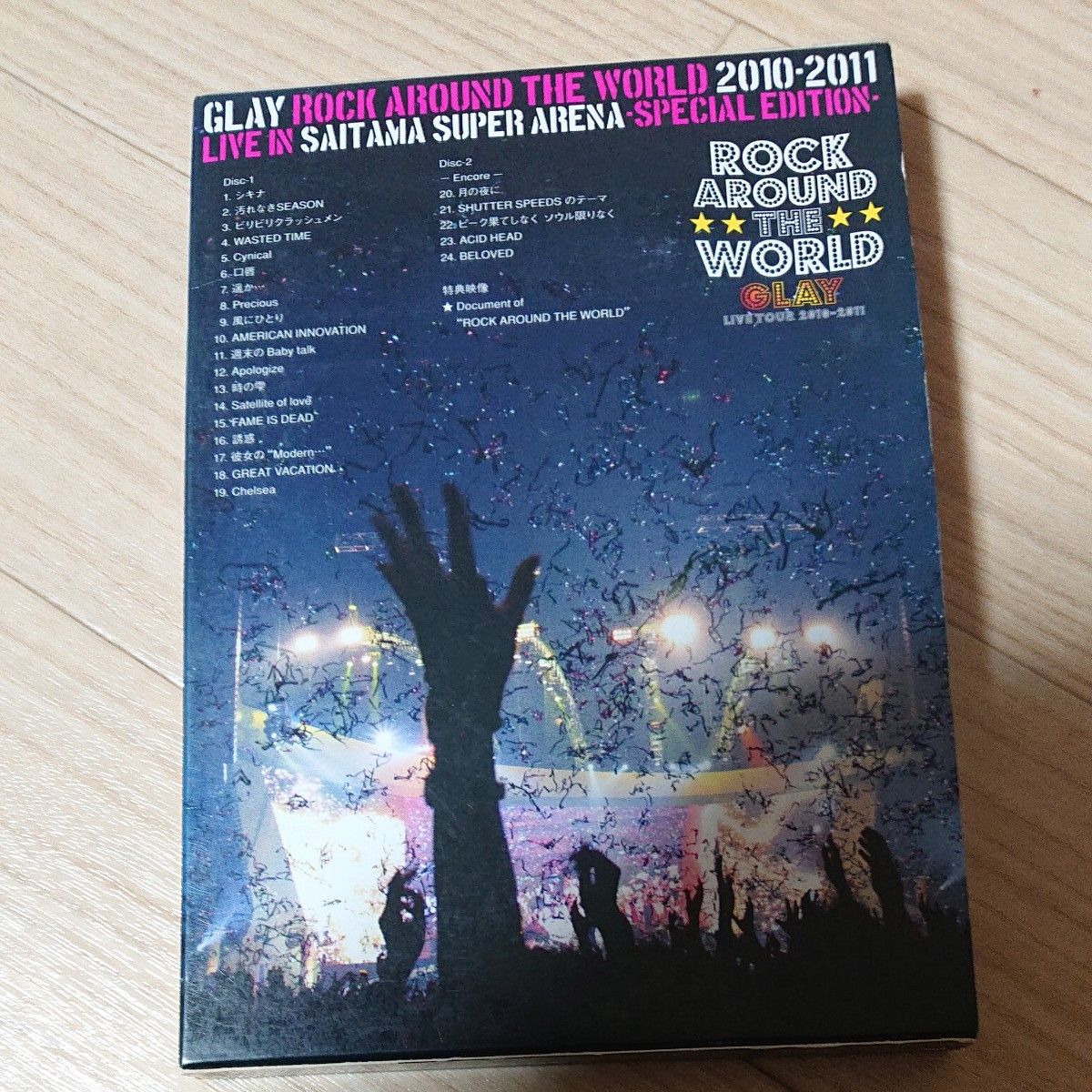 GLAY ROCK AROUND THE WORLD 2010-2011 LIVE IN SAITAMA SUPER ARENA 