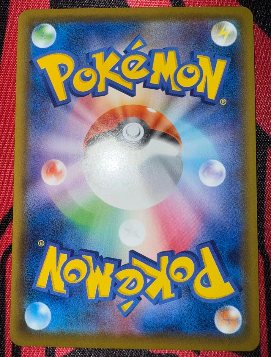 ポケモンカード XY AZ SR|Yahoo!フリマ(旧PayPayフリマ) ポケモンカード XY AZ SR|Yahoo!フリマ(旧PayPayフリマ)